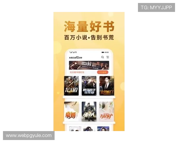 PG游戏app下载多多平台官方最新版，海量优质游戏资源一键下载安装指南