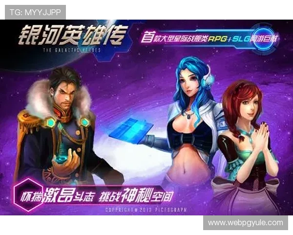 PG猿宇宙电子网页版备用入口全新上线，解决登录困难让你畅快游戏每一天