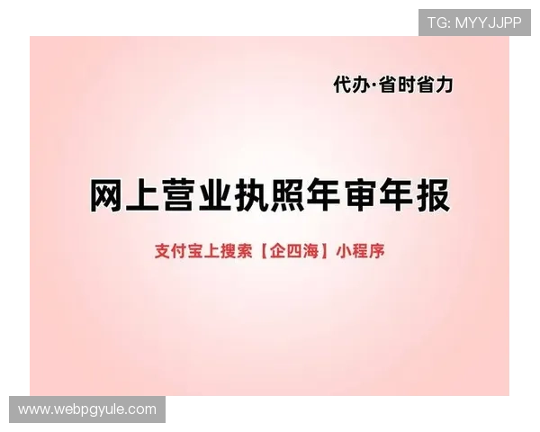 七天娱乐城注册流程与新手指南帮助新玩家快速上手
