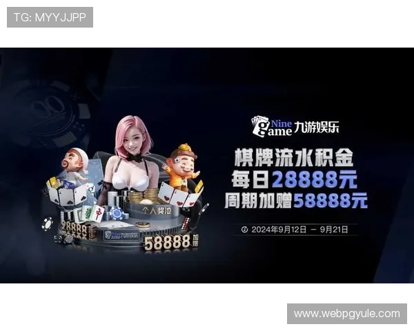 体验pg电子网站新游戏大厅的创新玩法，直链网.org助你轻松进入精彩游戏世界