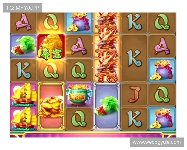 关于PG游戏的常见问题解答以及选择优质PG游戏的实用技巧和注意事项