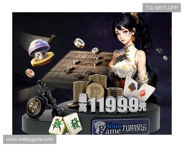 星空体育PG娱乐优惠活动与福利政策全攻略助力玩家轻松赢取大奖